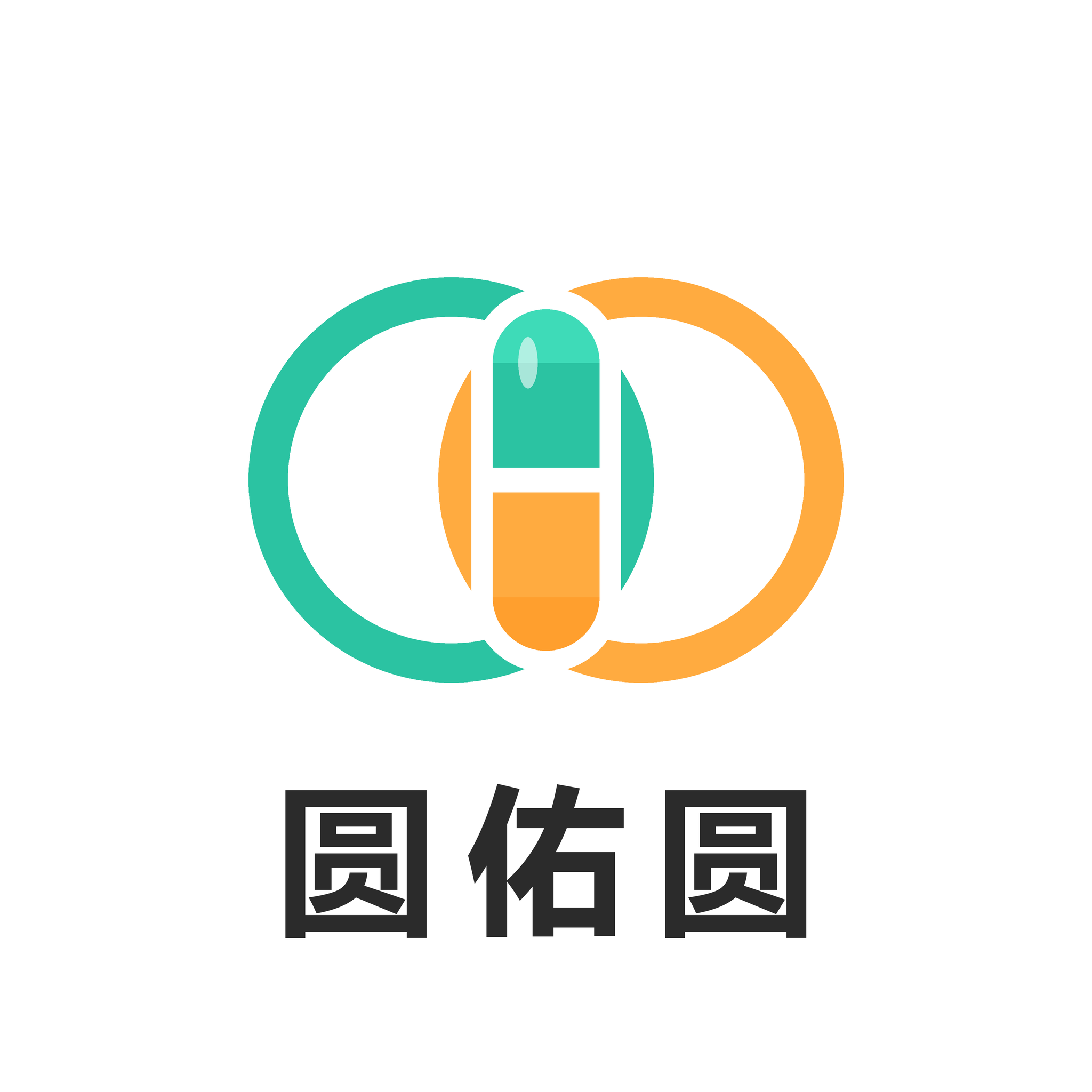 圆佑圆健康